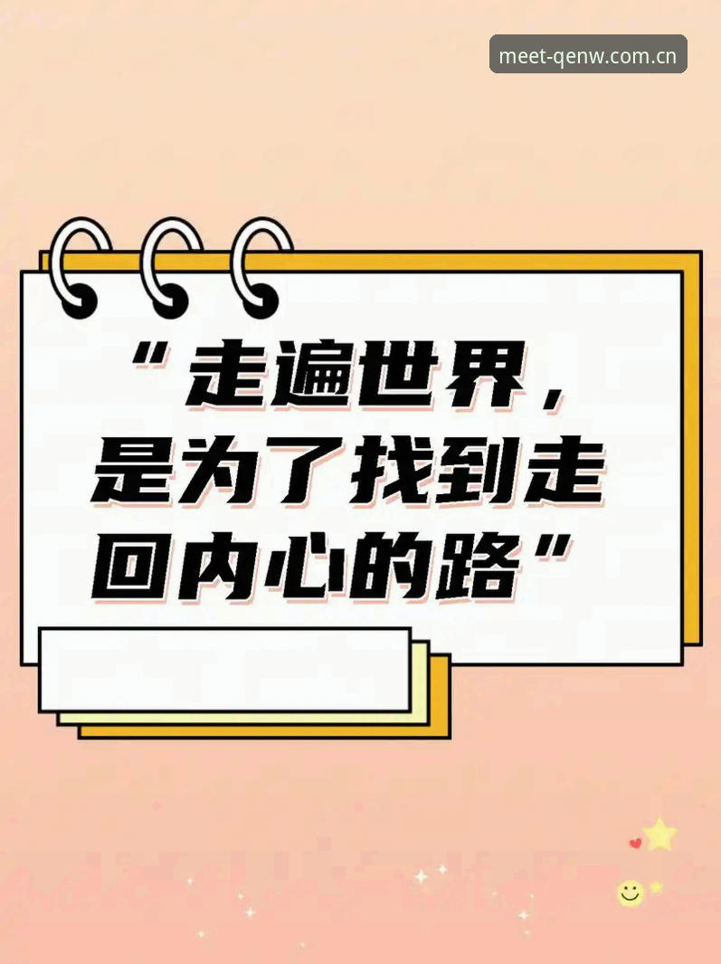 电脑端赛事数据重构深度解析：你以为的“每日相遇”玩法，可能一直是错的
