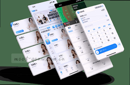 篮球对抗激烈 比分小图实时更新